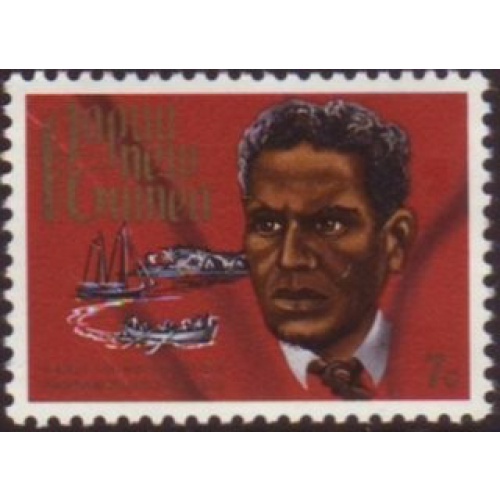 Papua New Guinea 1972 Sc#355 SG#229 7c Missionary Ruatoka MNH