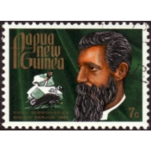 Papua New Guinea 1972 Sc#356 SG#230 7c Missionary Verjus CTO