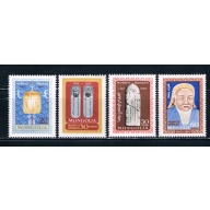 Mongolia 304-307 Set Unused Cat Val 45.00 (M0073)