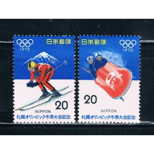 Japan 1103-04 Set VLH Winter Sports Cat Val 0.90 (JL01103)