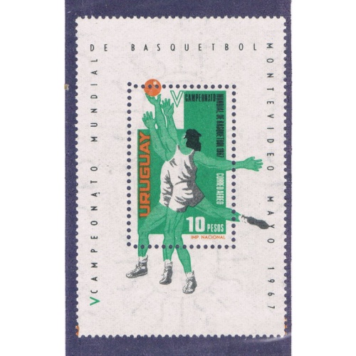 Uruguay C318 SS MH Basketball Game CV 2.50 (U0075)+