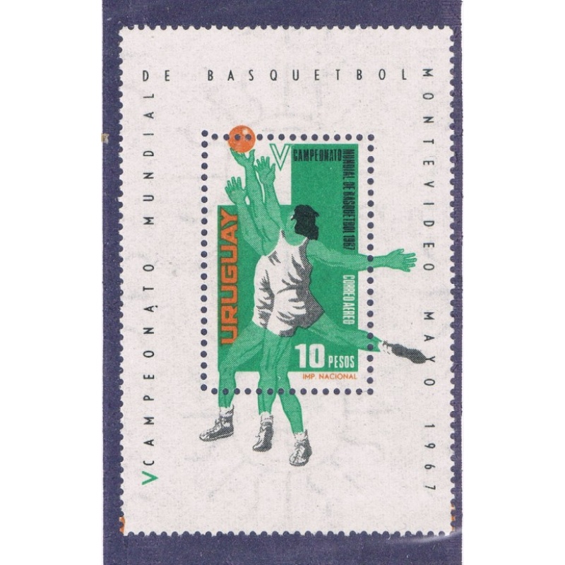 Uruguay C318 SS MH Basketball Game CV 2.50 (U0075)+