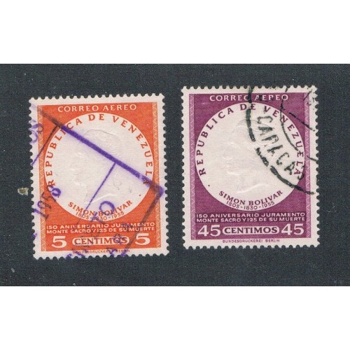 Venezuela C636;C641 Used Simon Bolivar (V0140)