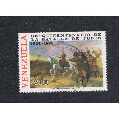 Venezuela 1086 Used Bolivar at Battle of Junin CV 1.00 (V0209)