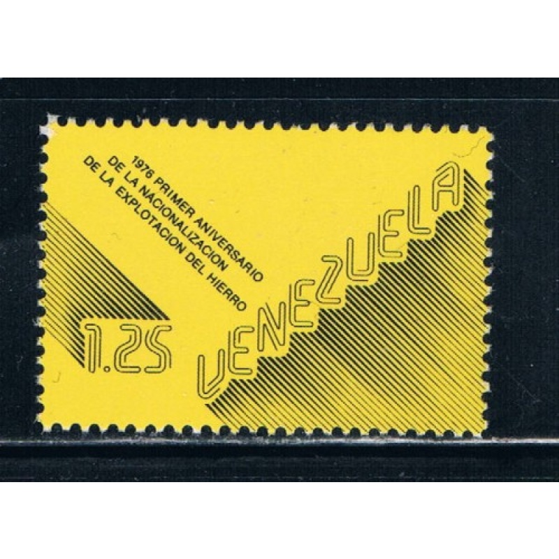 Venezuela 1173 Unused Iron industry Nationalism CV .80 (V0269)