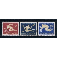 Yugoslavia 1461-63 Used Sports 1956 CV 1.40 (Y0051)