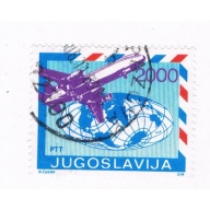 Yugoslavia 1810A Used Plane 1986 CV .50 (Y0059)