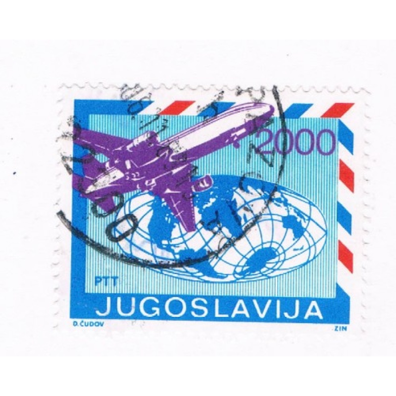 Yugoslavia 1810A Used Plane 1986 CV .50 (Y0059)