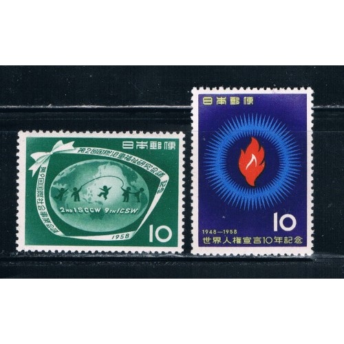 Japan 660-61 NH 1958 (JP0018)