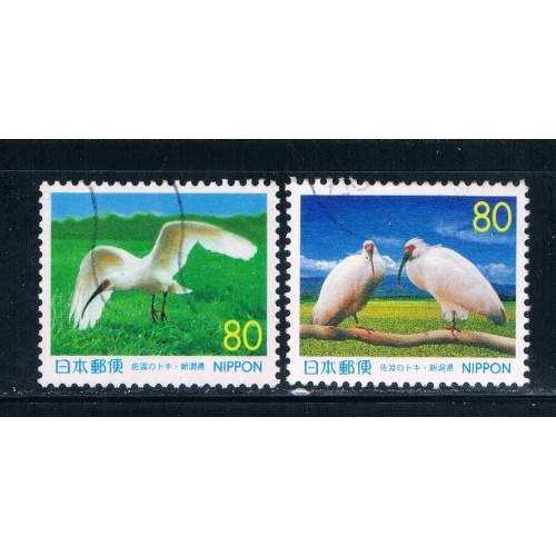 Japan Prefecture Used Set Z334-35 Birds CV 1.50 (JZ053)