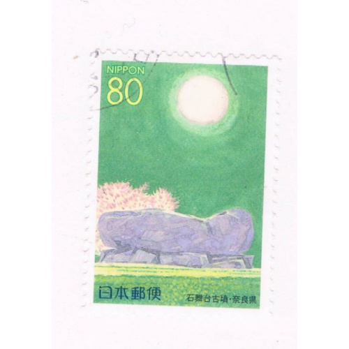 Japan Prefecture Used Single Z369 Painting CV .75 (JZ084)+