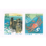 Japan Prefecture Used Set Z372-73 Fukui CV 1.50 (JZ087)