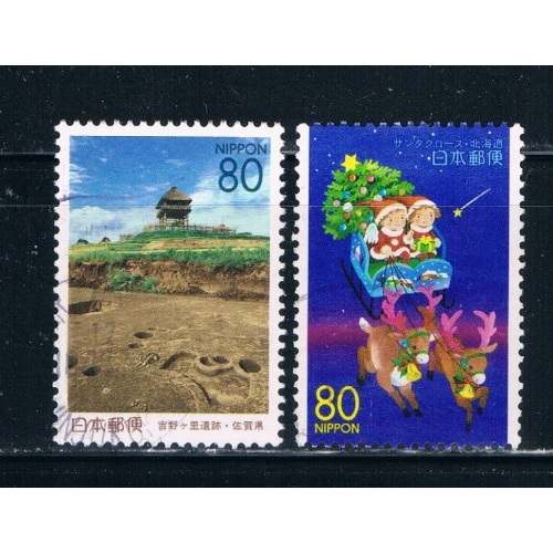 Japan Prefecture Used Set Z373-74 CV 1.50 (Z089)