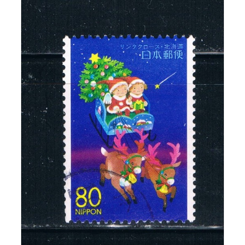 Japan Prefecture Used Single Z374 Santa Sleigh CV .75 (JZ090)+