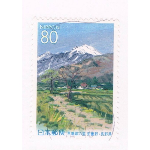 Japan Prefecture Used Single Z396 Azumino CV .75 (JZ109)+