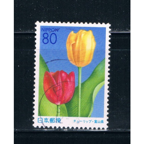 Japan Prefecture Used Z404 Tulips CV .75 (JZ117)+