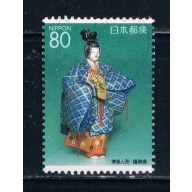 Japan Prefecture Used Z429 Hakata Doll CV .75 (JZ140)+
