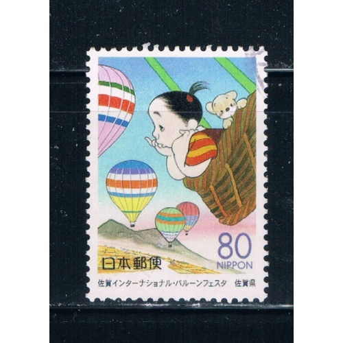 Japan Prefecture Used Z443 Balloon Festival CV .75 (JZ154)+