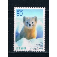 Japan Prefecture Used Z462 Sable CV .75 (JZ173)+