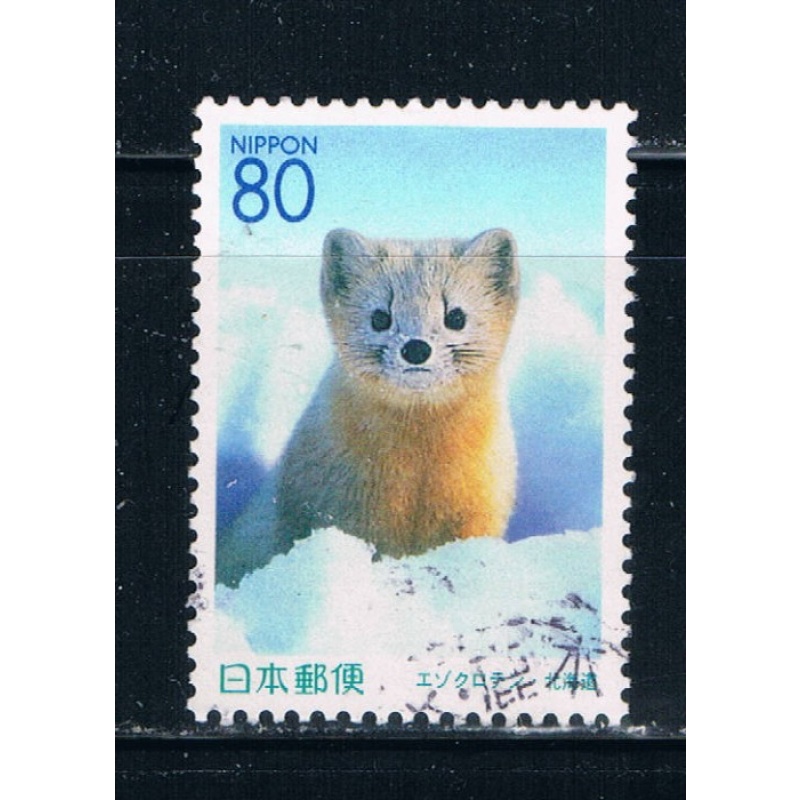 Japan Prefecture Used Z462 Sable CV .75 (JZ173)+