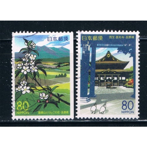 Japan Prefecture Used Set Z482-83 Temple CV 1.50 (JZ191)