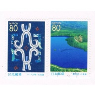 Japan Prefecture Used Set Z580-81 Hokkaido Heritage CV 2.00 (JZ277)