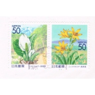 Japan Prefecture Used Pair Z583-84 Flowers CV 1.20 (JZ283)