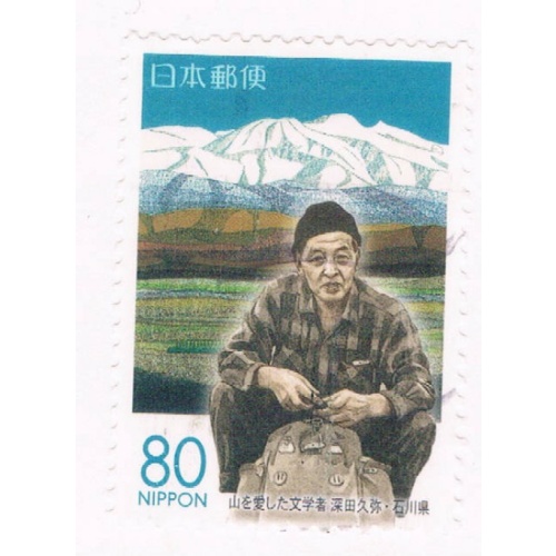 Japan Prefecture Used Z600 Mountineer CV 1.00 (JZ300)+