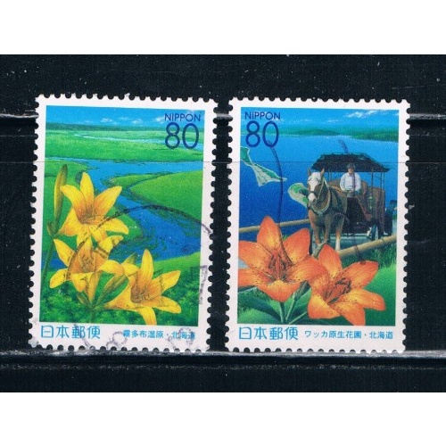 Japan Prefecture Used Set Z611-12 Flowers CV 2.20 (JZ314)