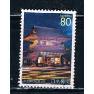 Japan Prefecture Used Z620 Zuiryuji Temple CV 1.10 (JZ330)+