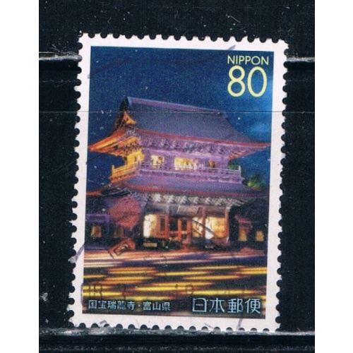Japan Prefecture Used Z620 Zuiryuji Temple CV 1.10 (JZ330)+
