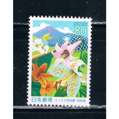Japan Prefecture Used Z621 Flower Park CV 1.10 (JZ331)+