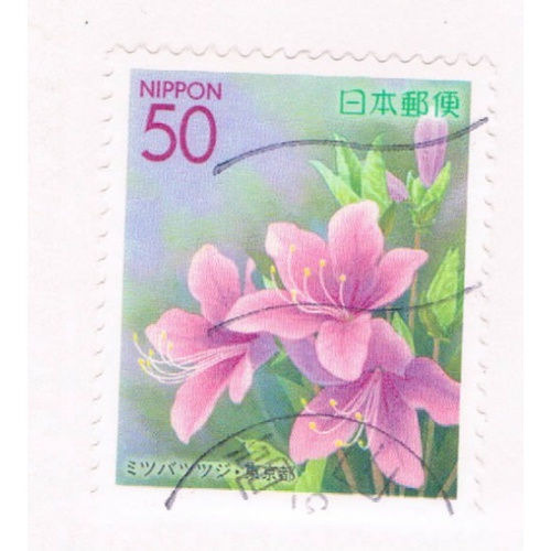 Japan Prefecture Used Z633 Flowers CV .60 (JZ347)+