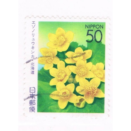 Japan Prefecture Used Z666 Flowers CV .65 (JZ409)+