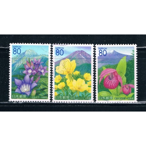 Japan Prefecture Short Set -Z669 Z670-72 Flowers CV 1.95 (JZ414)+