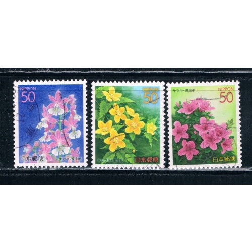 Japan Prefecture Short Set Z674;676-77 Flowers CV 1.95 (JZ419)