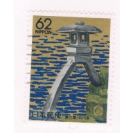 Japan Prefecture Used Z14 Stone Lantern CV .65 (JZ447)+