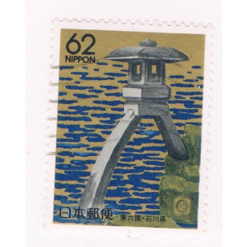 Japan Prefecture Used Z14 Stone Lantern CV .65 (JZ447)+