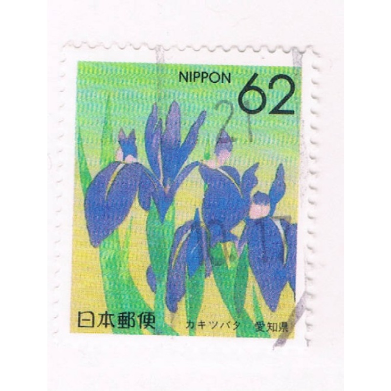 Japan Prefecture Used Z45 Rabbit-ear iris CV .75 (JZ455)+