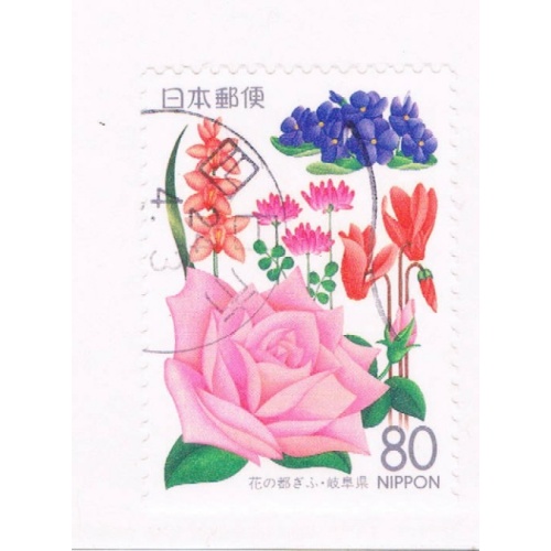 Japan Prefecture Used Z159 Utopia Flower CV .75 (JZ507)