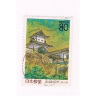 Japan Prefecture Used Z162 Castle CV .75 (JZ508)+