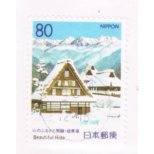 Japan Prefecture Used Z174 Winter CV .75 (JZ517)+