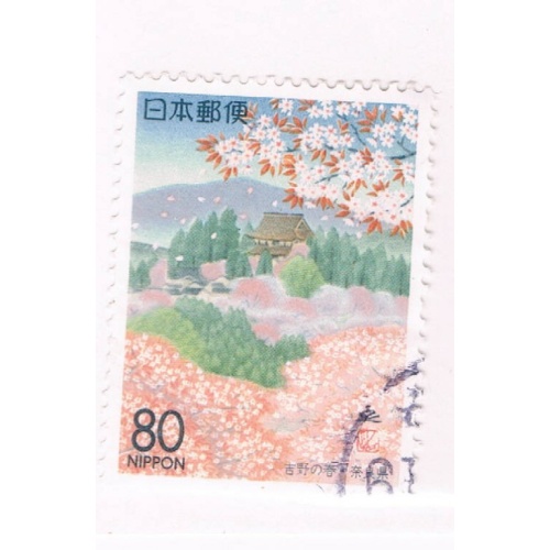 Japan Prefecture Used Z177 Spring CV .75 (JZ518)+