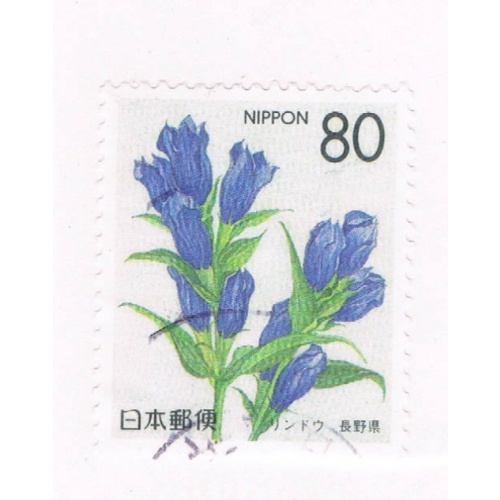 Japan Prefecture Used Z197 Bell Flower CV .75 (JZ531)+