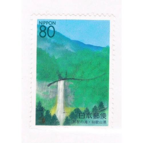 Japan Prefecture Used Z302 Southern Kii CV .75 (JZ592)+