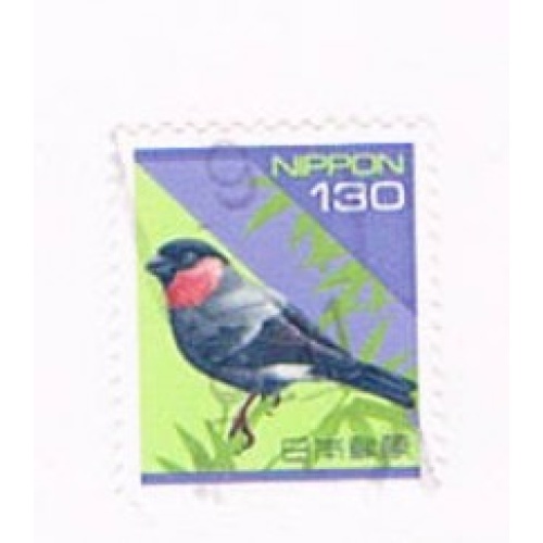 Japan Used 2163 Bull Finch CV 1.25 (JP0141)+