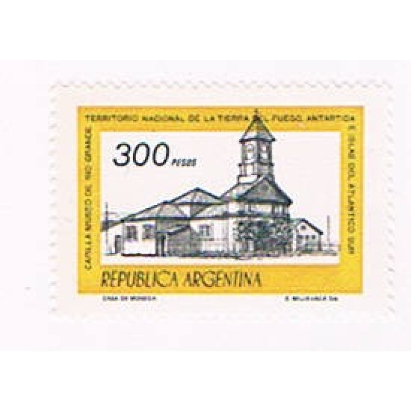Argentina  1171 Unused Chapel of Rio Grande CV .95 (A0161)+
