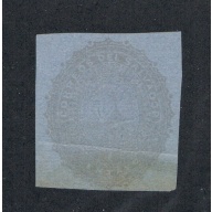 Salvador Unused Cut Square from 1891 (S0183)