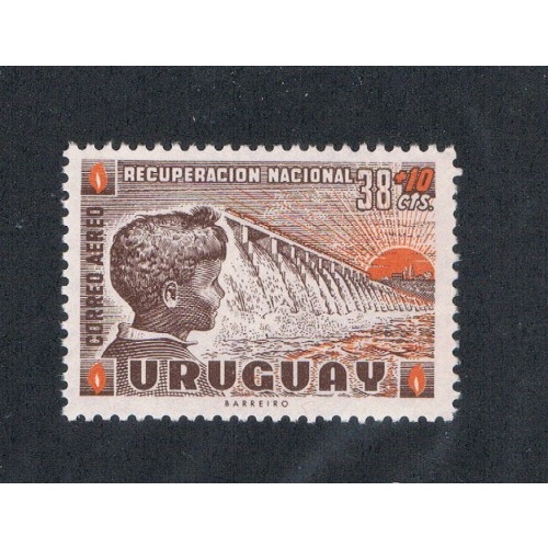 Uruguay CB1 Unused Dam Child and Rising Sun (U0234)+