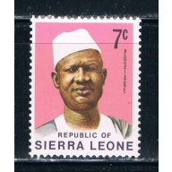 Sierra Leone 426 7c Unused Pres Siaka Stevens (S0188)+